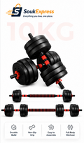 Adjustable 10KG Dumbbell Set for Home Gym & Fitness Training